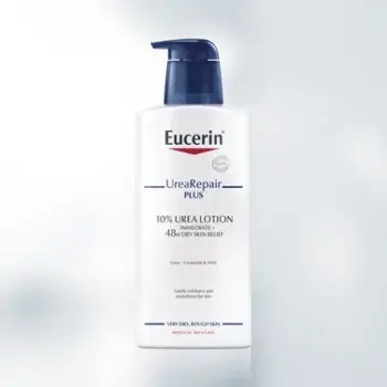 UREA REPAIR PLUS 10% -losion za tijelo s 10% uree i ceramidima 250ml