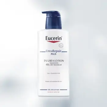 UREA REPAIR PLUS 5% -losion za tijelo s 5% uree i ceramidima 250ml