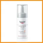 HYALURON-FILLER BOOSTER VITAMIN C 8ml
