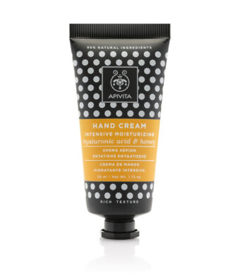 APIVITA KREMA ZA RUKE MED 50ml