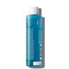 EFFACLAR LOSION 200ml - Image 2