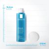 EFFACLAR LOSION 200ml - Image 3