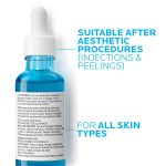 hyalu b5 serum