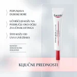 oci 1