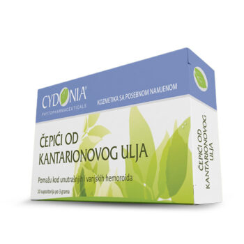 KANTARION SUPOZITORIJE (10 supozitorija)