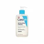 CERAVE GEL ZA ČIŠĆENJE SUVE I GRUBE KOZE 236ml