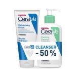 CERAVE PROMO HIDRATANTNA EMULZIJA ZA ČIŠĆENJE 236ML+HIDRATANTNA KREMA 177ML