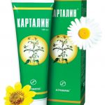 KATALIN