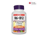 VITAMIN B6+B12 I FOLNA KISELINA A 120 TBL