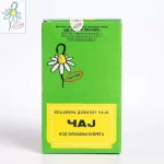 caj-br-16-protiv-zapaljenja-bubrega-100g-jp-640×640-1