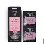 APIVITA MASKA ZA LICE ROZA GLINA 2X8ML