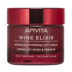 APIVITA WINE ELIXIR RICH KREMA 50ML