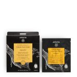 APIVITA SHEET MASKA ZA LICE MASTIKA 1X10ML