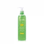 BABE ALOE VERA GEL 300ML