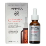 APIVITA C15 SERUM SA VITAMINOM C 30ML