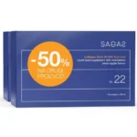 SAGAS RC22 COLLAGEN MAXI 20000 SUPREME 10X50ML -50 % NA DRUGI
