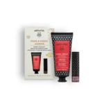 APIVITA SET HAND (KREMA ZA RUKE JASMIN+LIP BALM CRNA RIBIZLA)