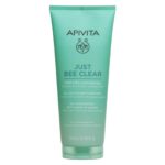 APIVITA JUST BEE CLEAR PURIFING CLEANSER GEL 200ml