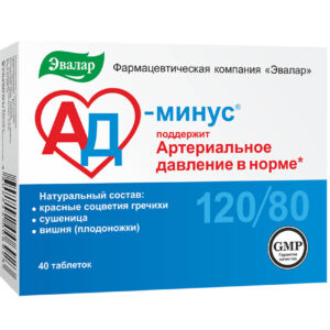 EVALAR AD MINUS 40 TABLETA