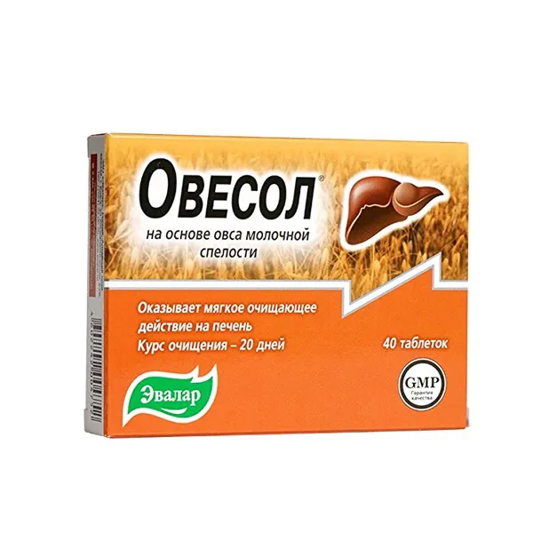 EVALAR OVESOL 40 TABLETA