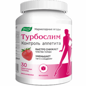 EVALAR TURBOSLIM APETIT KONTROL 30 GUMENIH BOMBONA