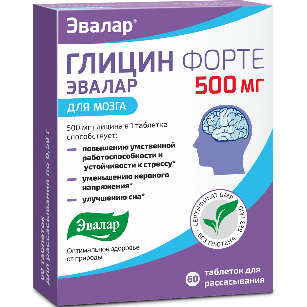 EVALAR GLICIN FORTE 500MG 60 TABLETA
