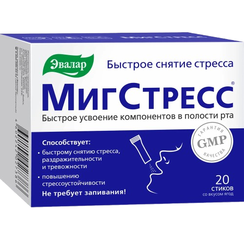 EVALAR MIGSTRESS DIREKT 20 KESICA