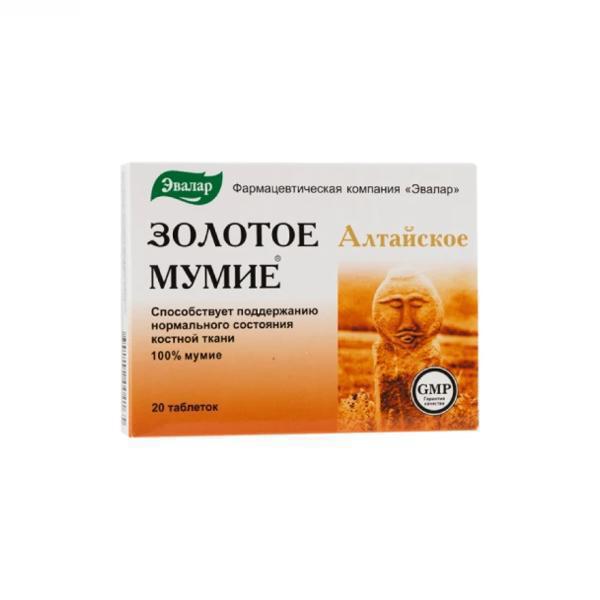 EVALAR ZLATNI MUMIO 20 TABLETA