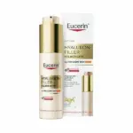 EUCERIN HYALURON-FILLER+ELASTICITY ULTRA LIGHT DAY SPF50 FLUID ZA ELASTIČNOST KOŽE I UJENAČAVANJE TENA 50ML