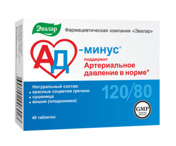EVALAR AD MINUS 40 TABLETA