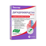 EVALAR DIHIDROKVERCETIN 20 TABLETA