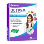 EVALAR OSTRUM 30 KAPSULA