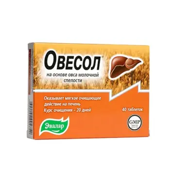 EVALAR OVESOL 40 TABLETA