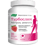 EVALAR TURBOSLIM APETIT KONTROL 30 GUMENIH BOMBONA