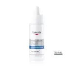 Eucerin_Hyaluron_Filler_koncentrat_protiv_bora-C038852-1.webp