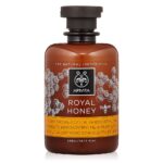 APIVITA ROYAL HONEY SHOWER GEL SA ETARSKIM ULJIMA 250 ML