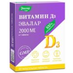 EVALAR VITAMIN D3 2000IU 60 TABLETA