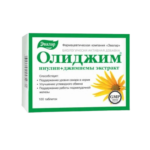 EVALAR OLIDŽIM 100 TABLETA