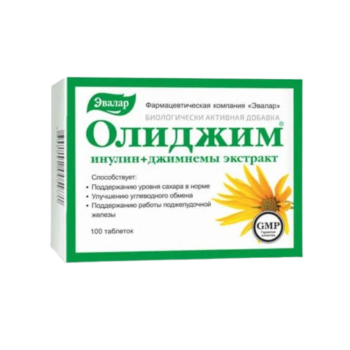 EVALAR OLIDŽIM 100 TABLETA