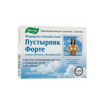EVALAR PUSTIRNIK FORTE 40 TABLETA