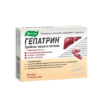 EVALAR GEPATRIN 30 KAPSULA