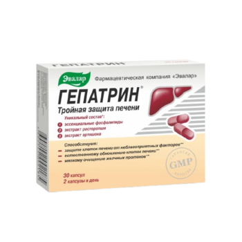 EVALAR GEPATRIN 30 KAPSULA