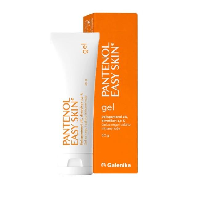 Pantenol_easyskin krema