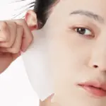 anua maska collagen