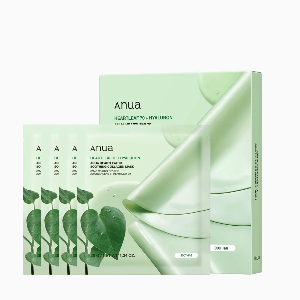 anua maska zelena