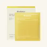 BIODANCE RADIANT VITA NIACINAMID REAL DEEP MASK 1 komad