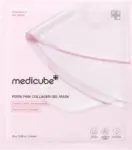 medicube-pdrn-pink-collagen-gel-maska-za-lice.webp