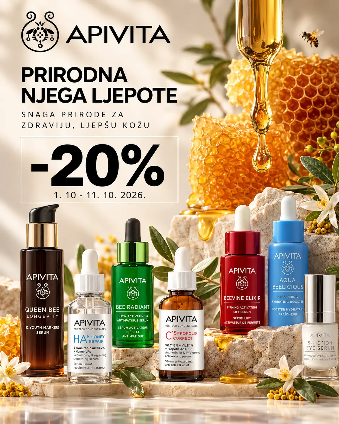 aqpivita snizeni proizvodi