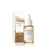 SKIN1004 MADAGASCAR CENTELLA AMPOULE 30ML